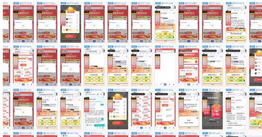 图片[2]-云挂机项目单日500-1000知识分享感谢观看-晓贤资源网